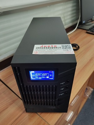 ups不間斷電源參數